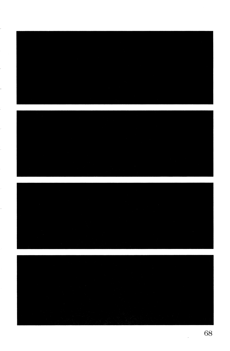 Read Akumetsu Manga Online