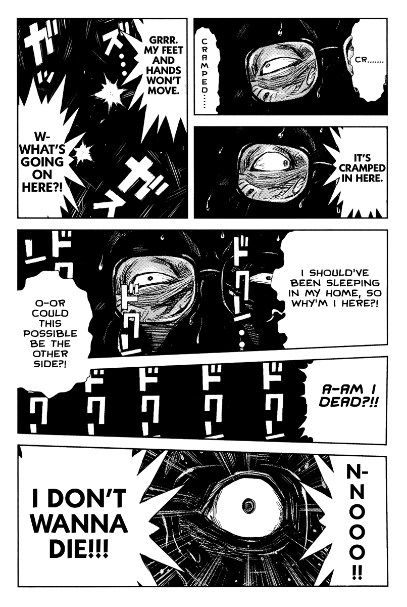 Read Akumetsu Manga Online