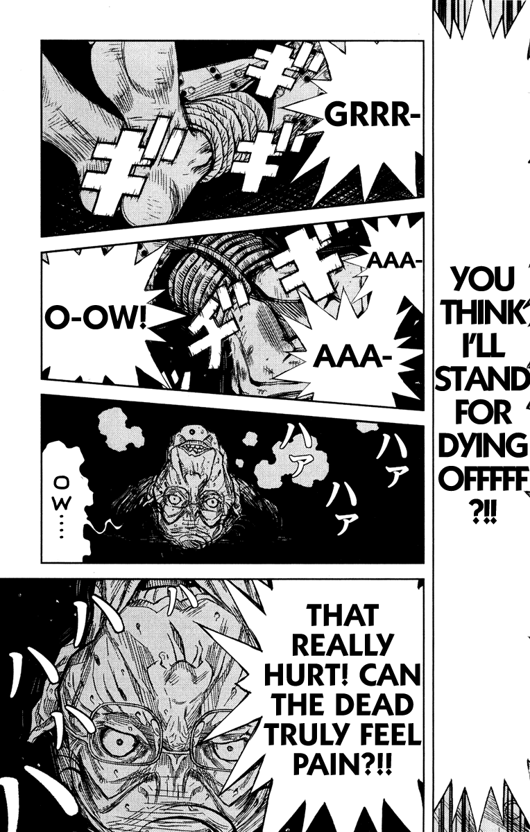 Read Akumetsu Manga Online