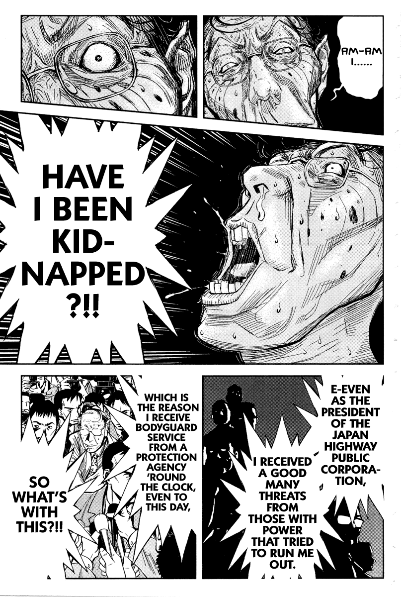 Read Akumetsu Manga Online