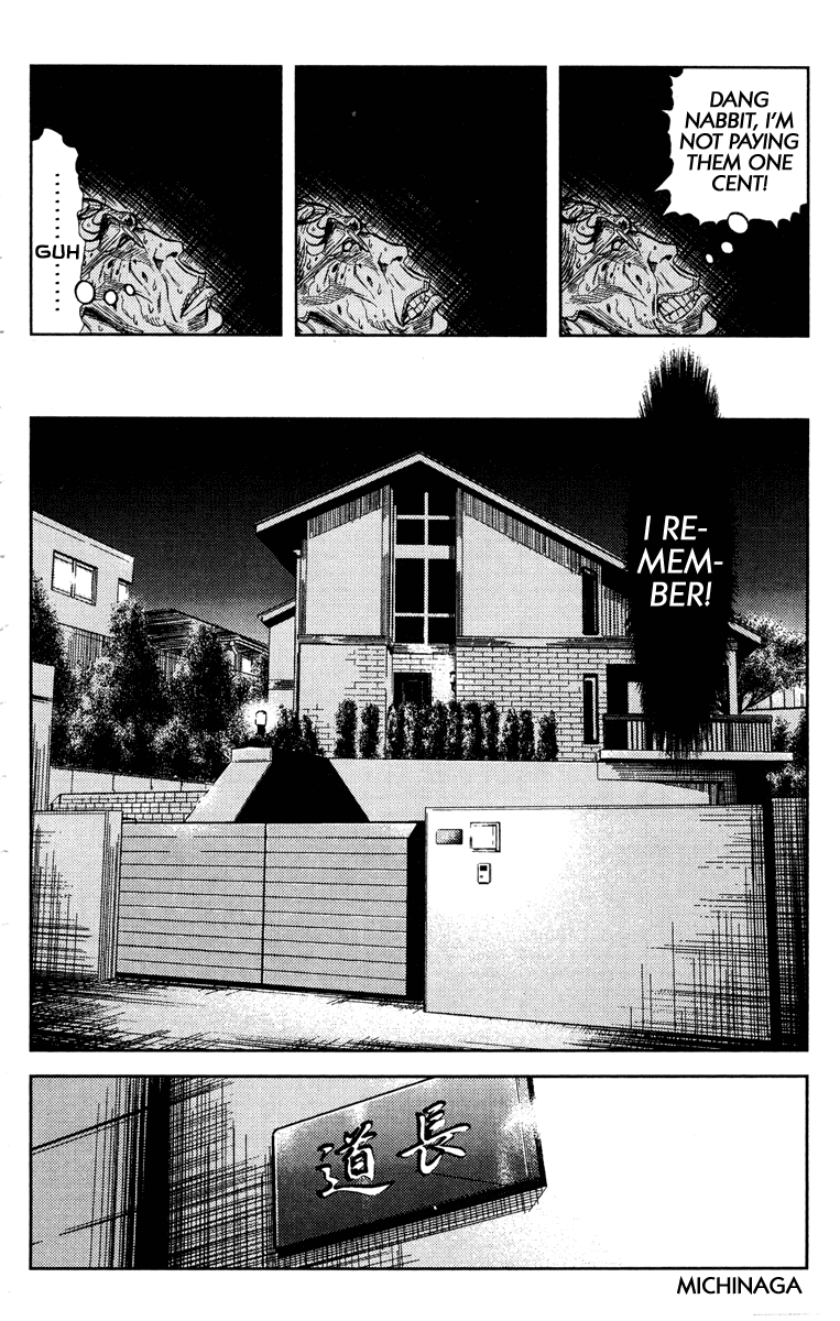 Read Akumetsu Manga Online