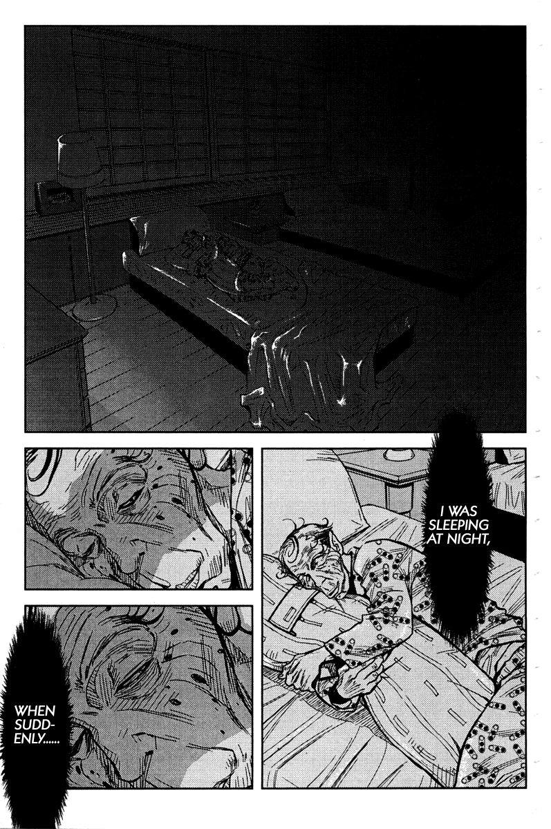 Read Akumetsu Manga Online