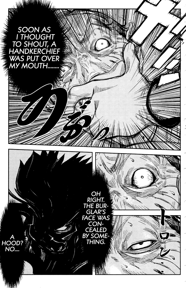 Read Akumetsu Manga Online