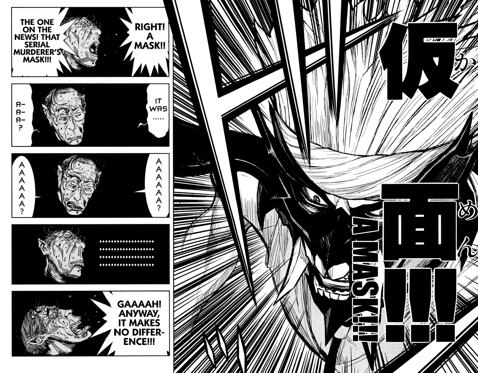 Read Akumetsu Manga Online