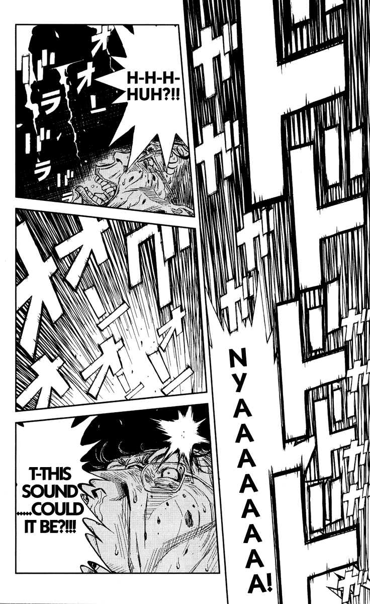 Read Akumetsu Manga Online