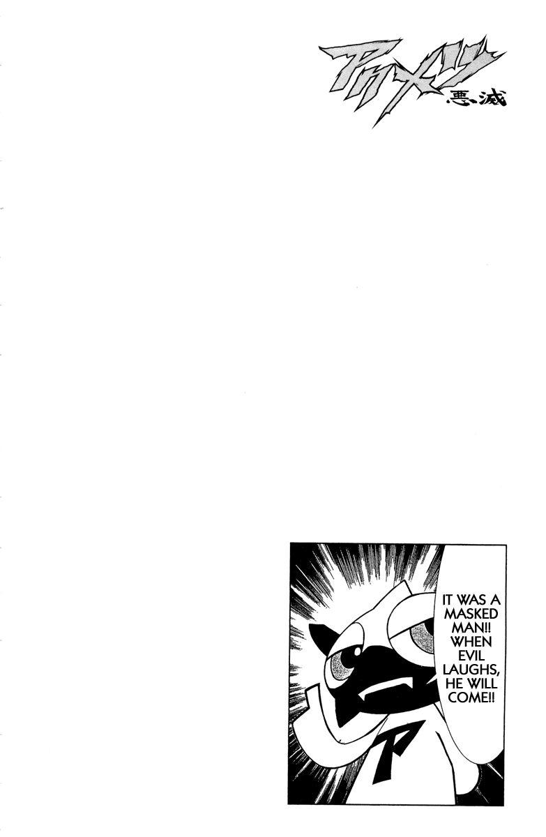 Read Akumetsu Manga Online