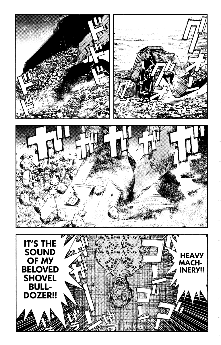Read Akumetsu Manga Online