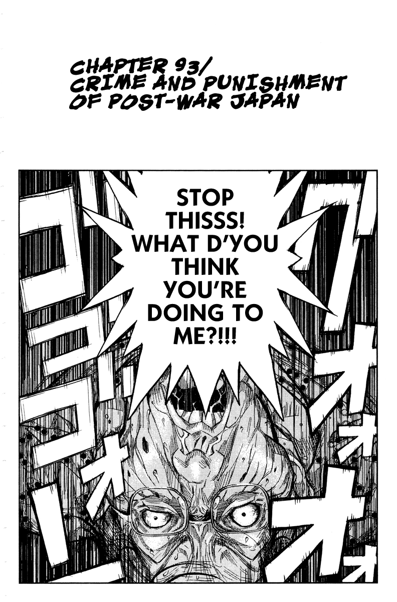 Read Akumetsu Manga Online
