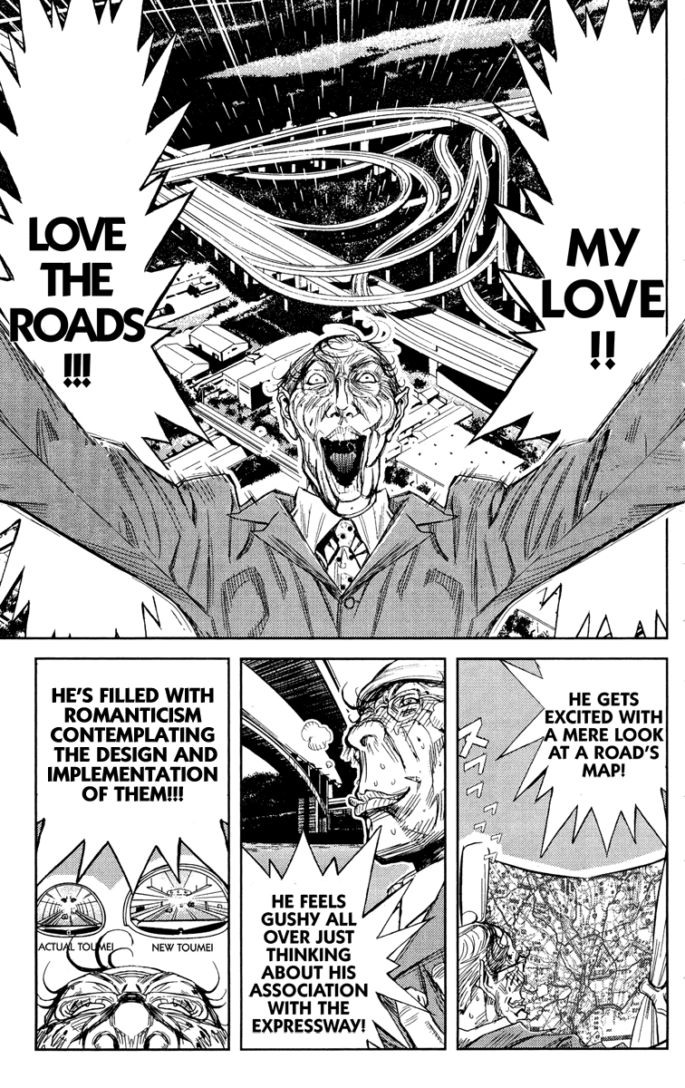 Read Akumetsu Manga Online