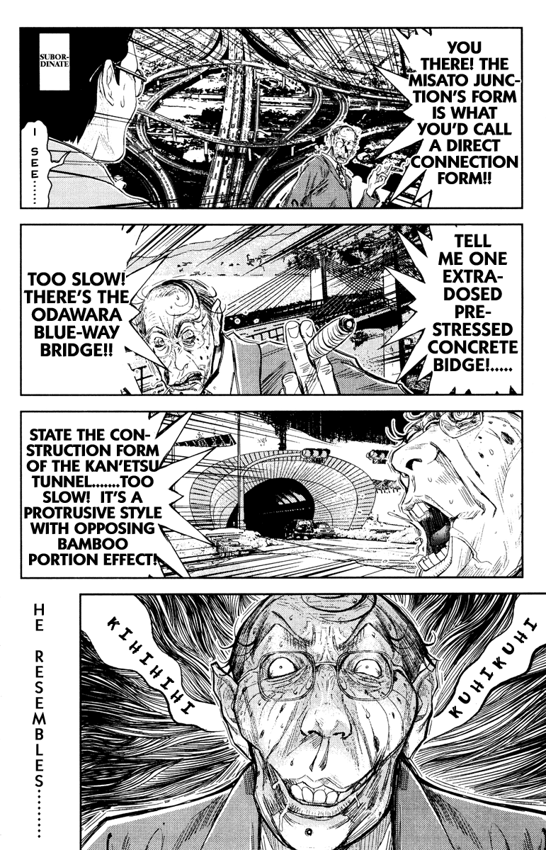 Read Akumetsu Manga Online
