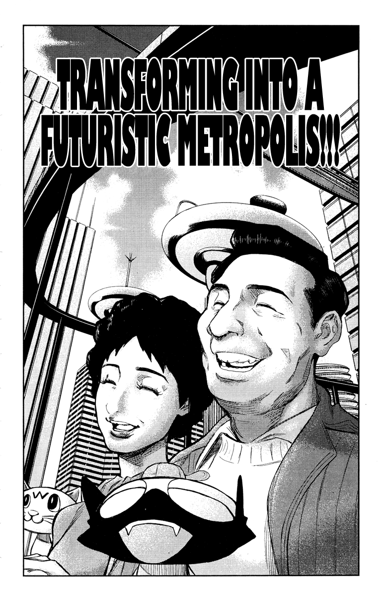 Read Akumetsu Manga Online