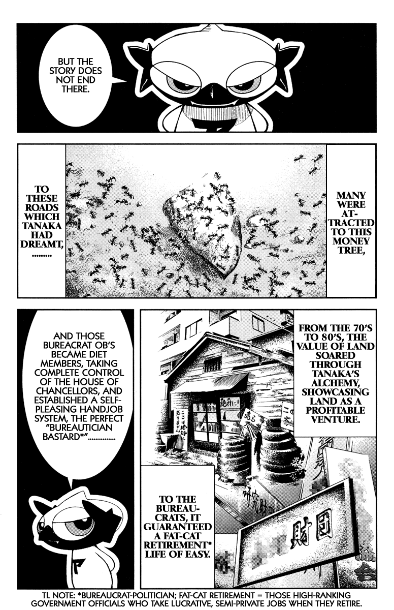 Read Akumetsu Manga Online