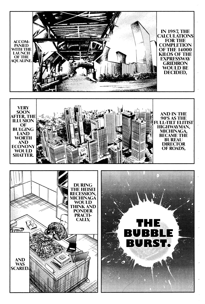 Read Akumetsu Manga Online