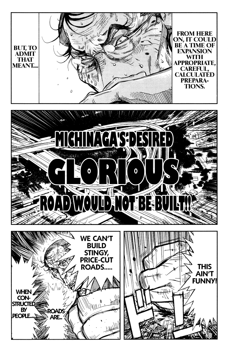Read Akumetsu Manga Online