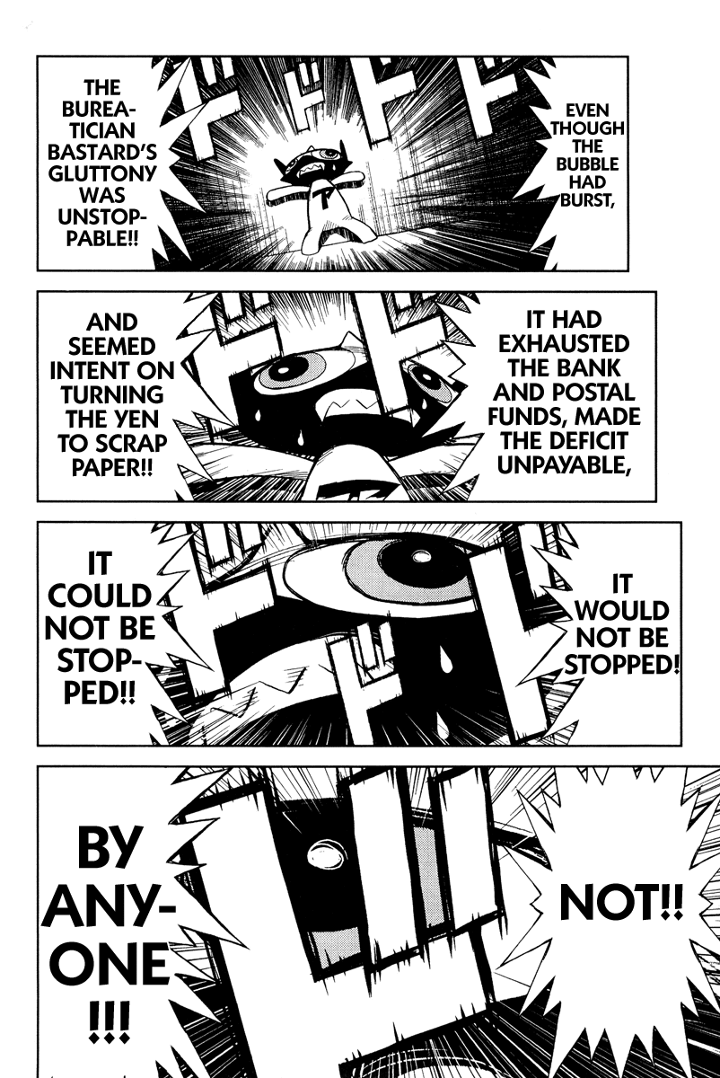 Read Akumetsu Manga Online
