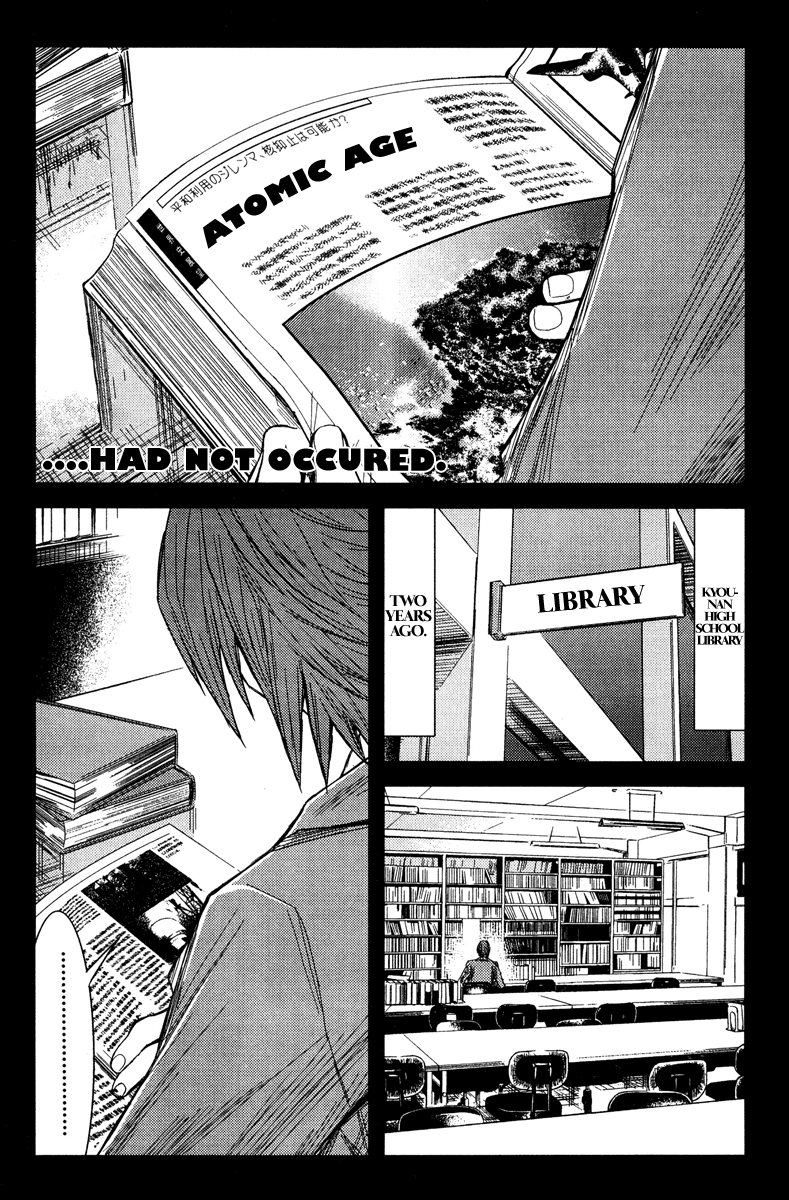 Read Akumetsu Manga Online