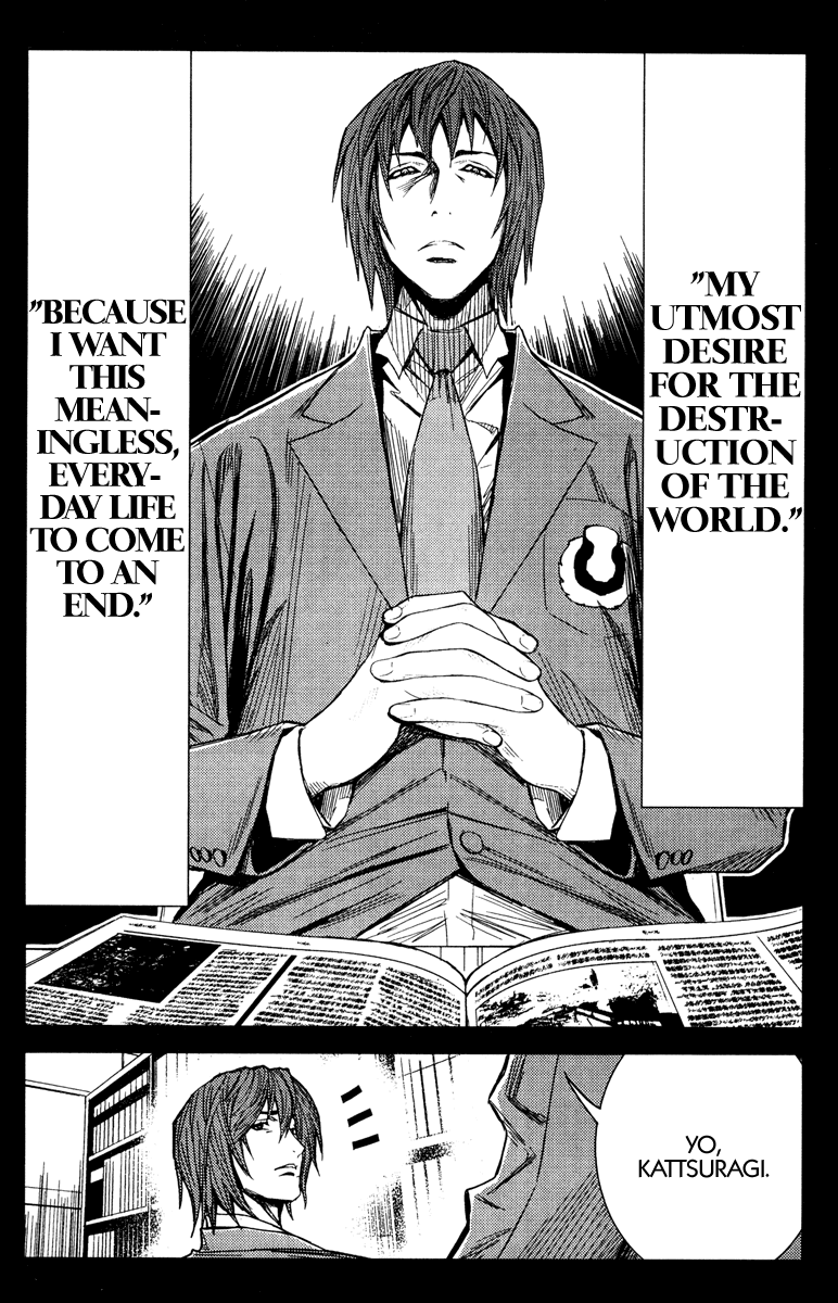 Read Akumetsu Manga Online