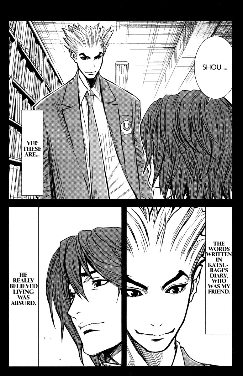 Read Akumetsu Manga Online