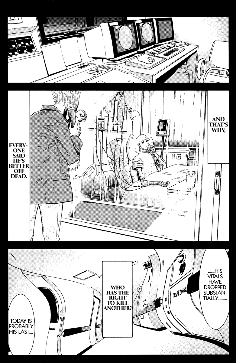 Read Akumetsu Manga Online