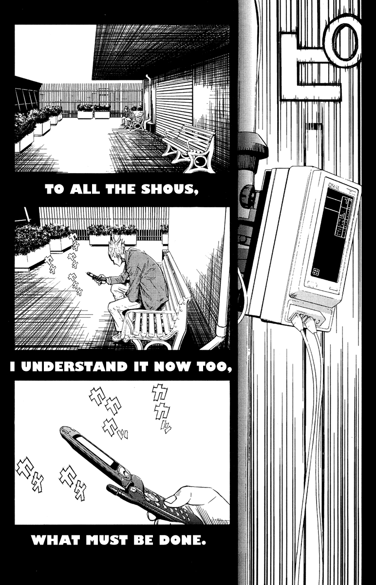 Read Akumetsu Manga Online