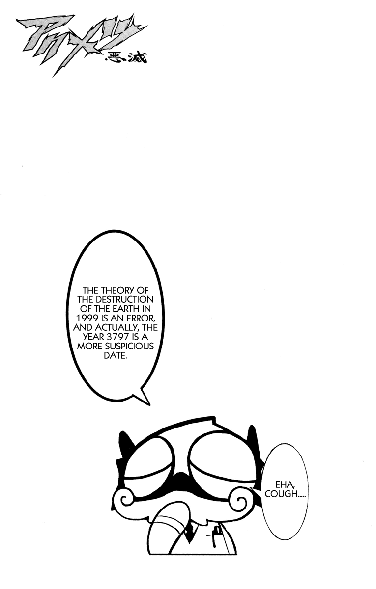 Read Akumetsu Manga Online