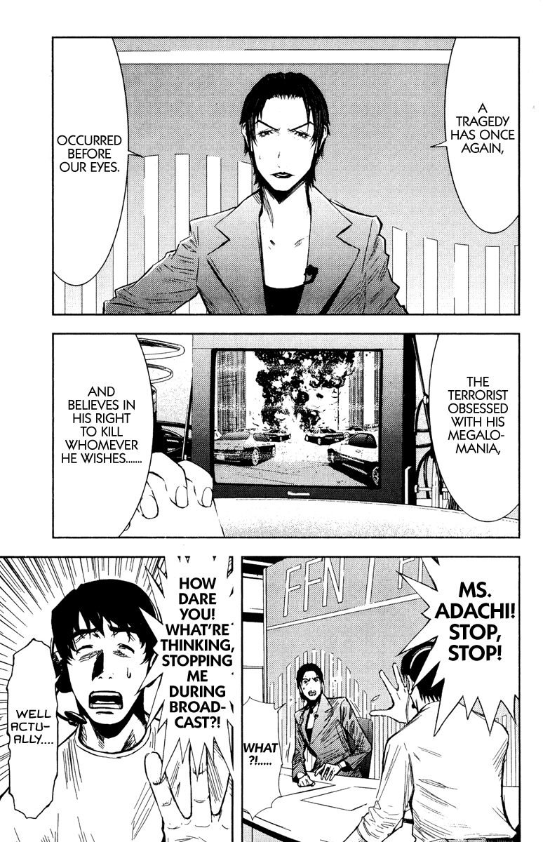 Read Akumetsu Manga Online