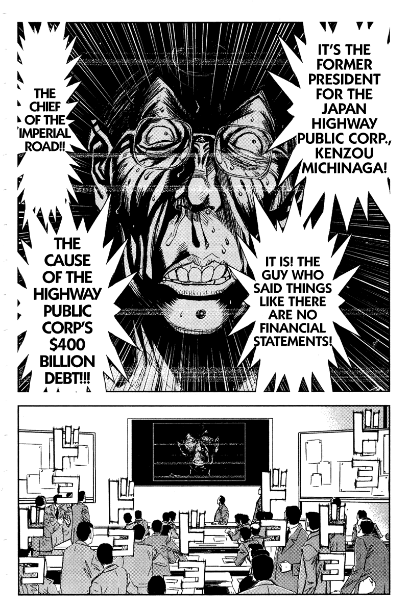 Read Akumetsu Manga Online