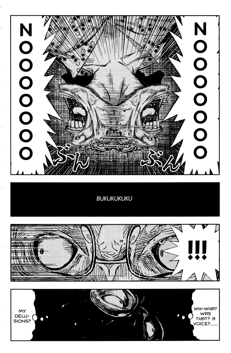 Read Akumetsu Manga Online