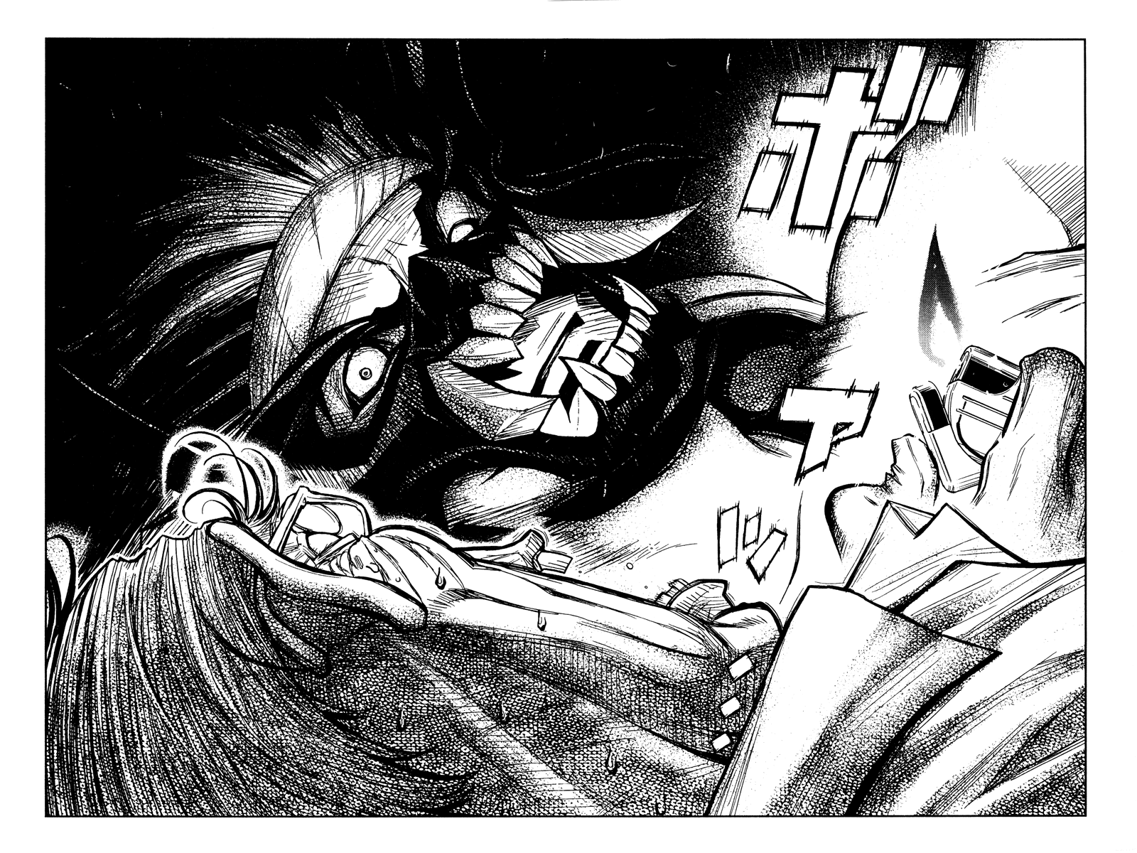 Read Akumetsu Manga Online