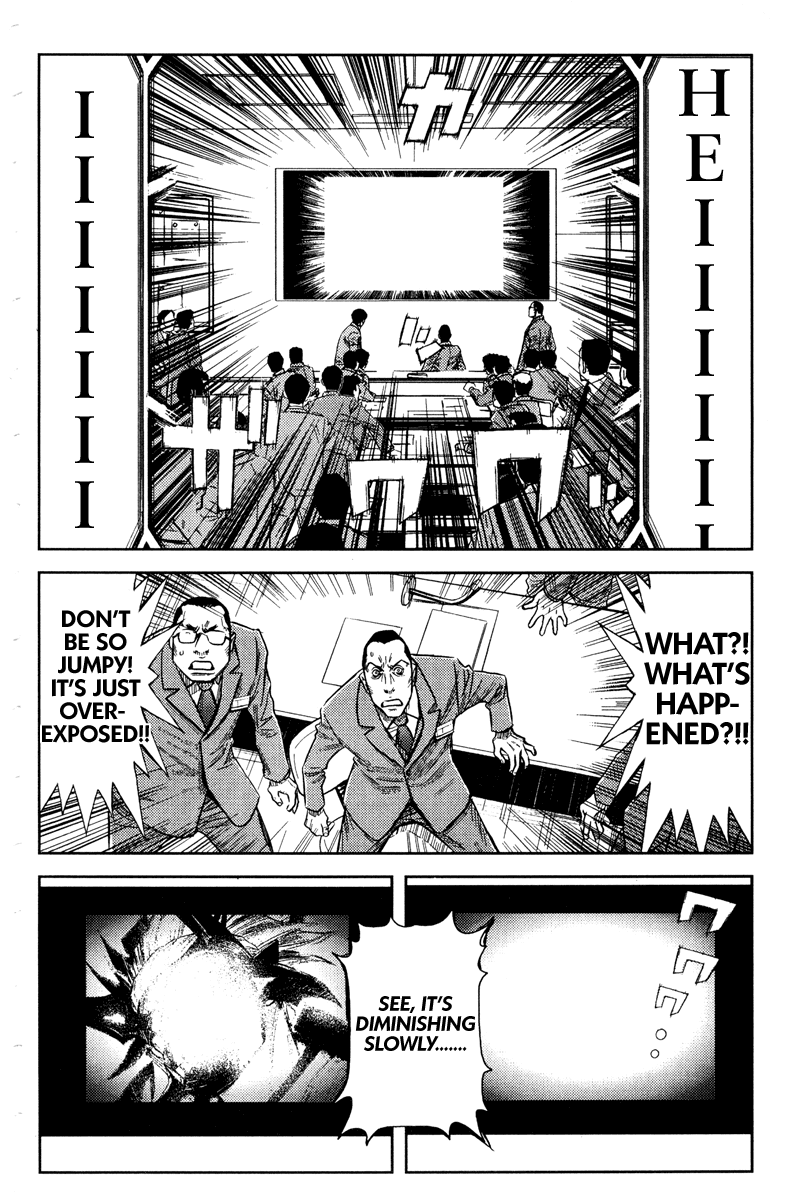 Read Akumetsu Manga Online