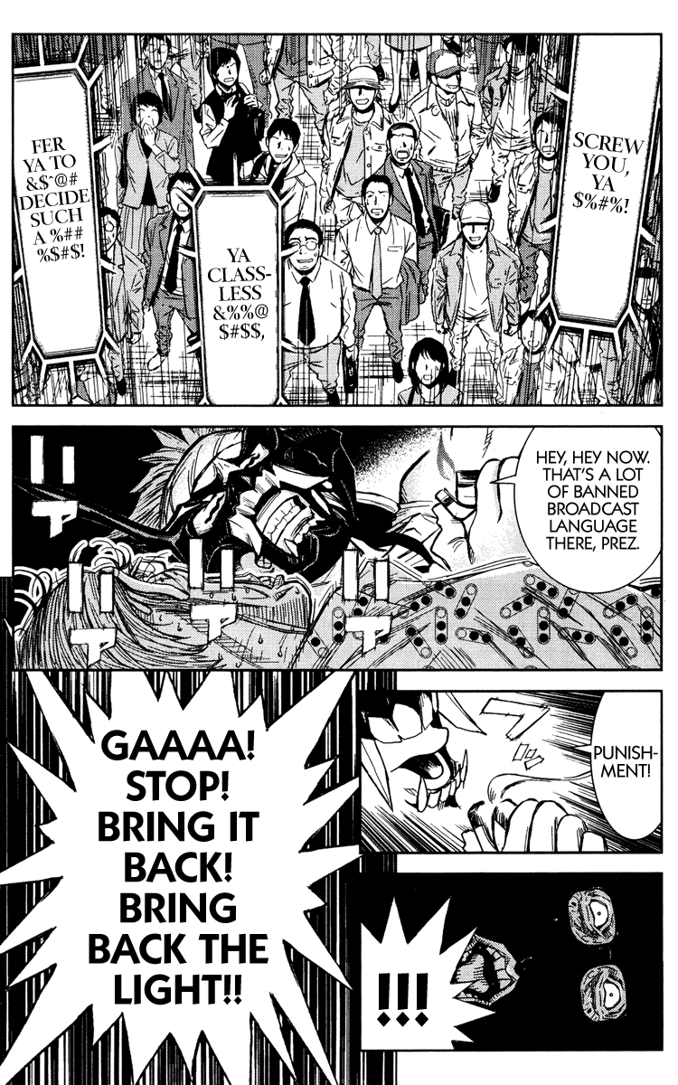 Read Akumetsu Manga Online