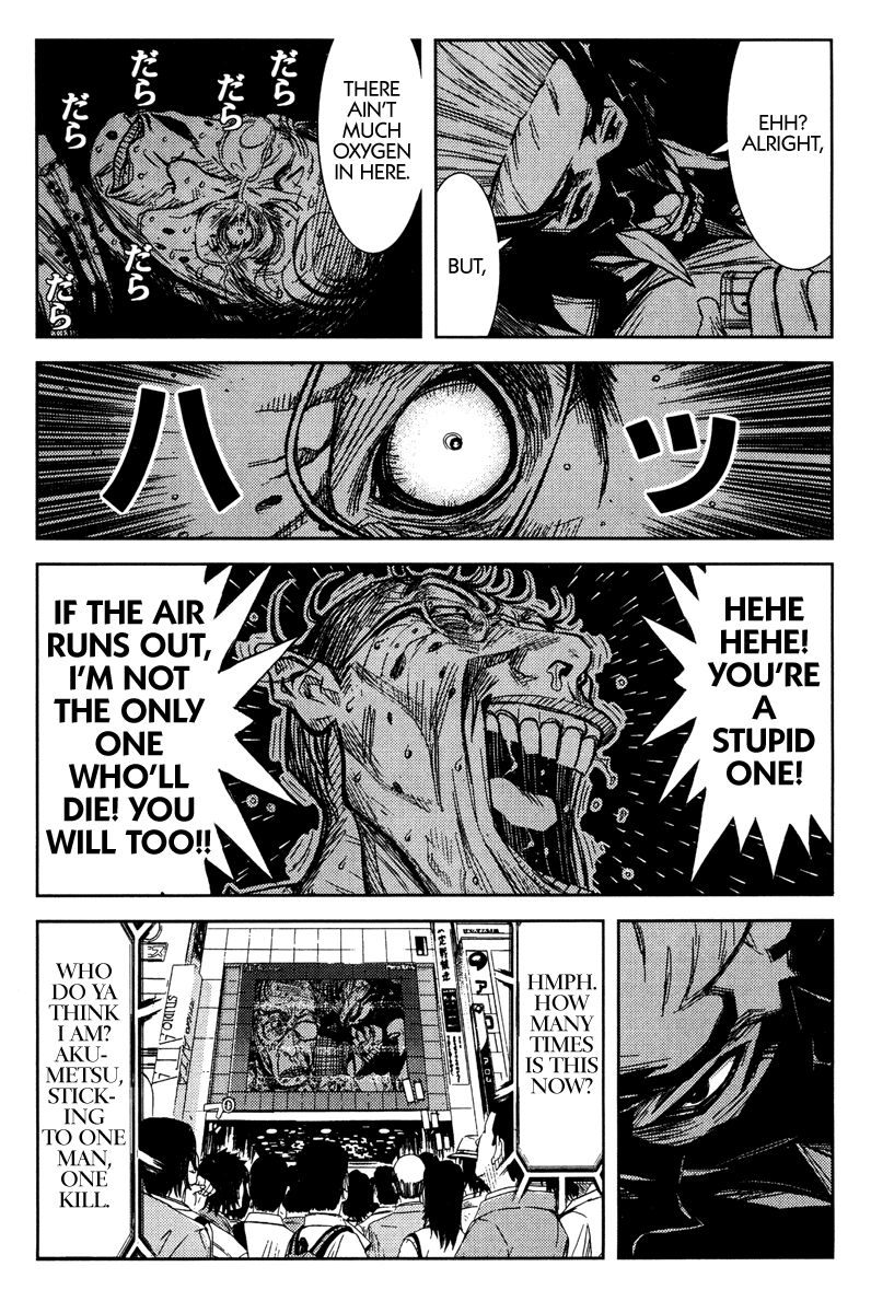 Read Akumetsu Manga Online