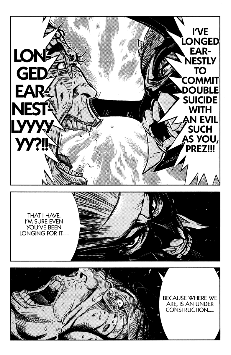 Read Akumetsu Manga Online