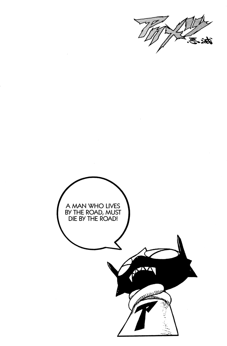 Read Akumetsu Manga Online