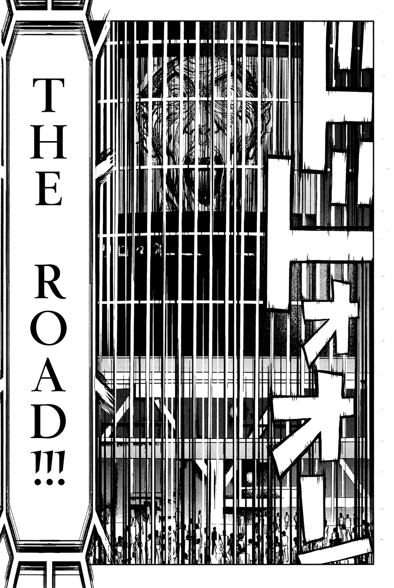 Read Akumetsu Manga Online