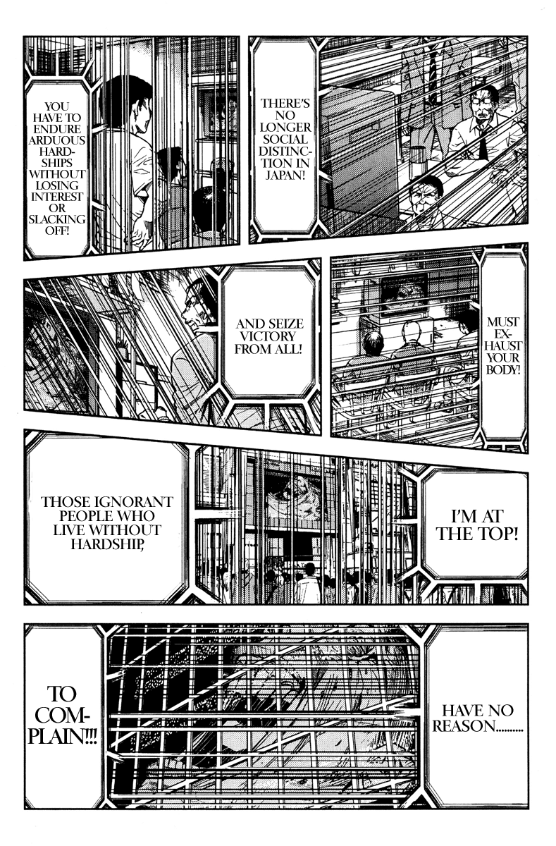 Read Akumetsu Manga Online