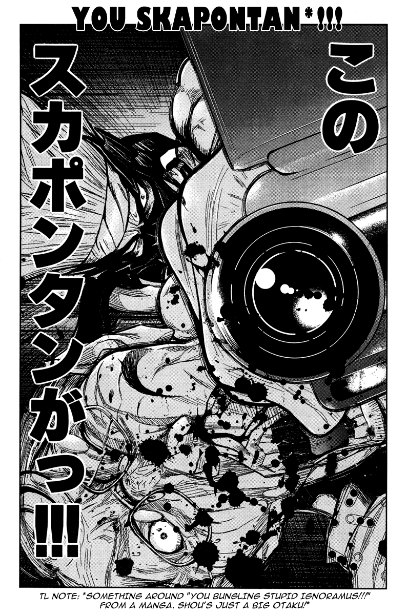 Read Akumetsu Manga Online
