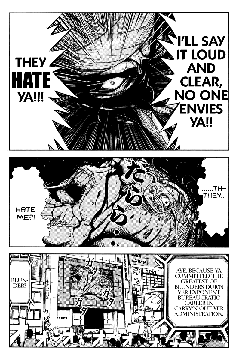 Read Akumetsu Manga Online