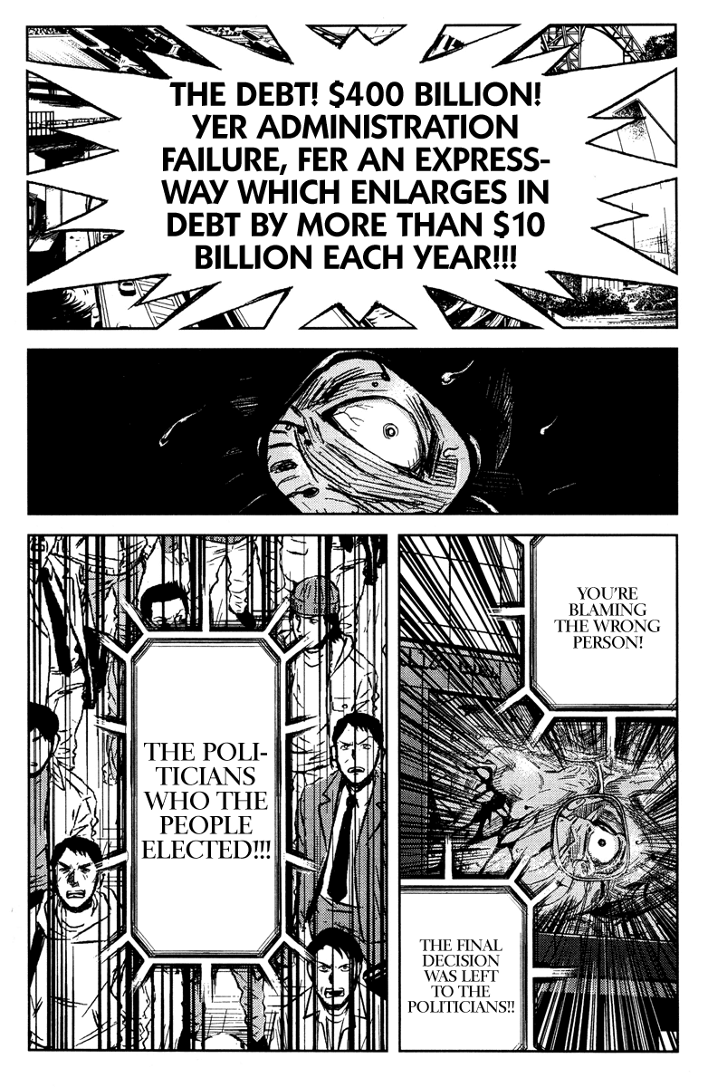 Read Akumetsu Manga Online