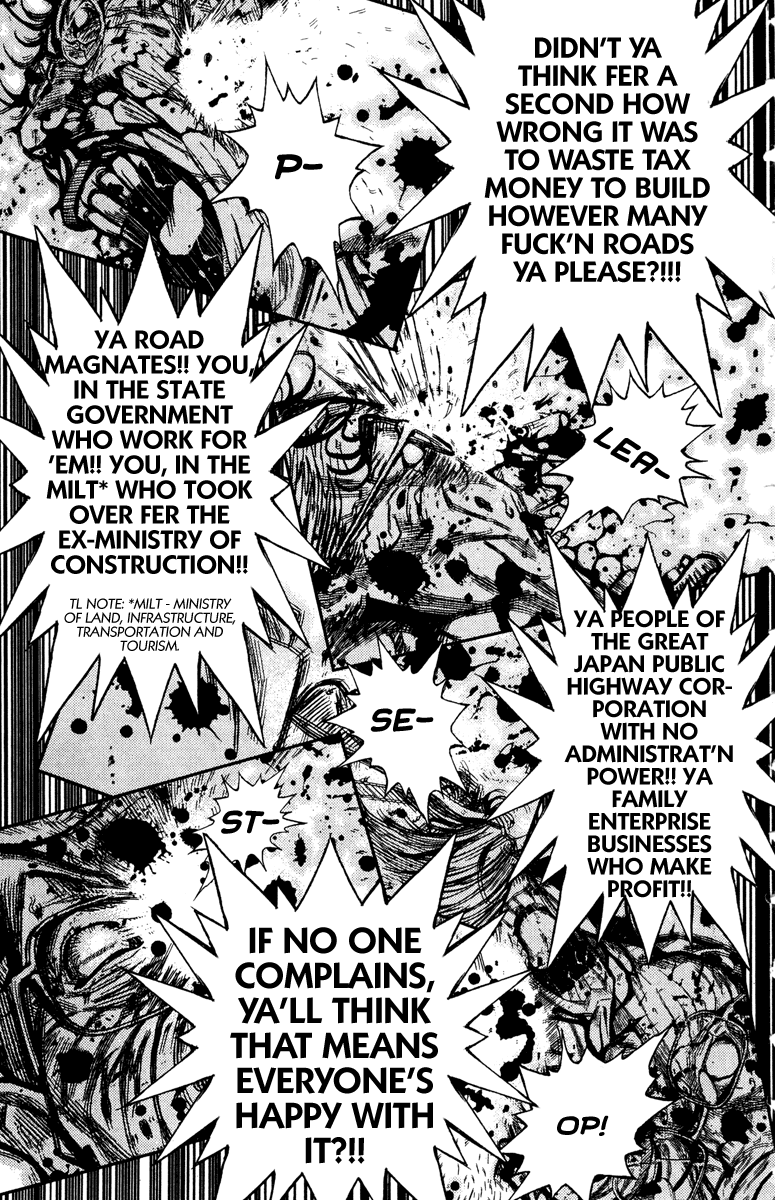 Read Akumetsu Manga Online