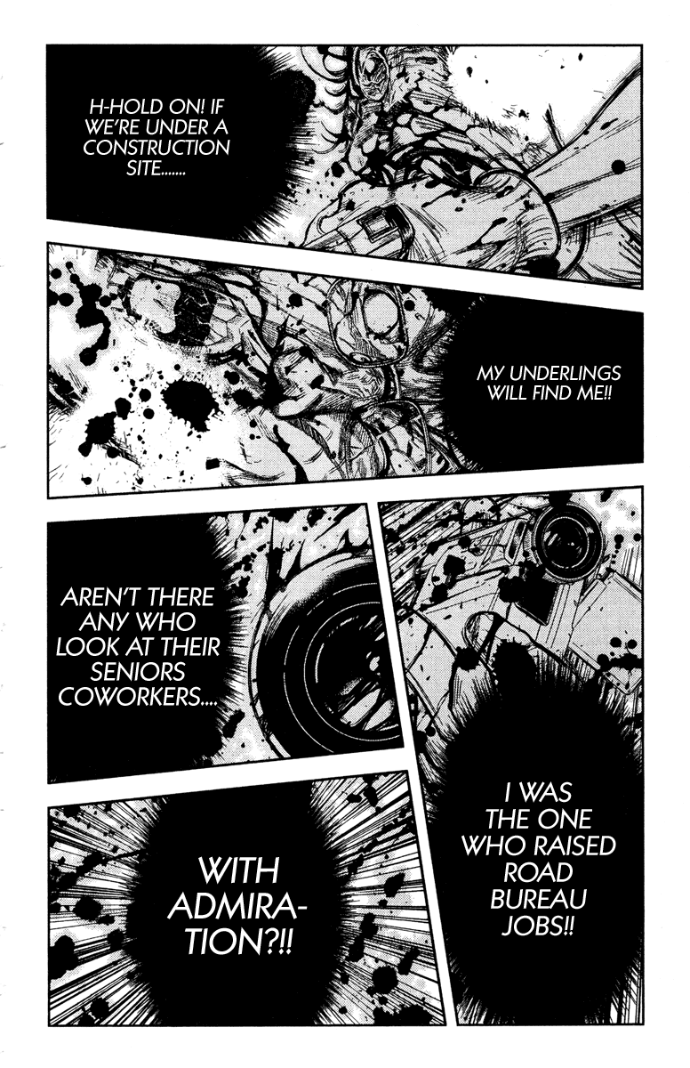 Read Akumetsu Manga Online