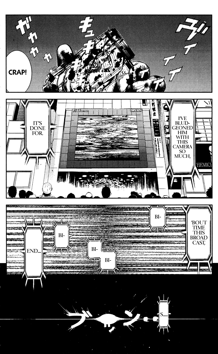 Read Akumetsu Manga Online