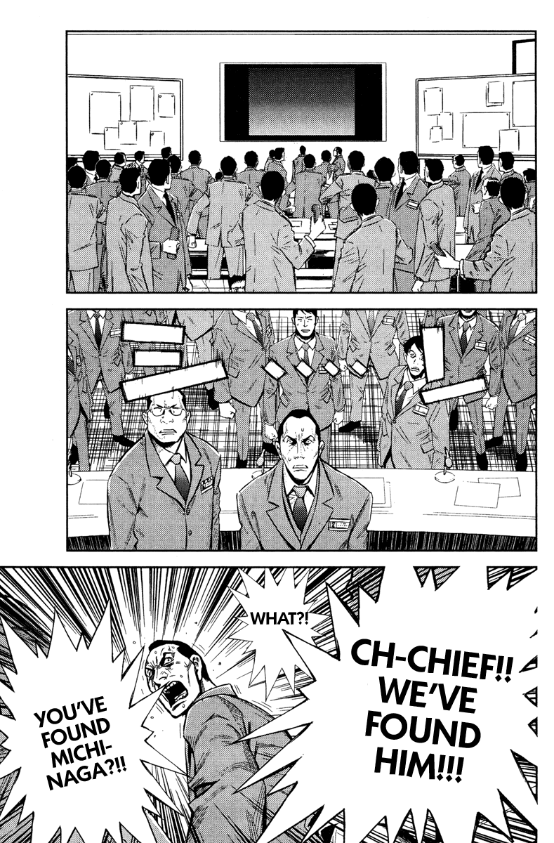 Read Akumetsu Manga Online