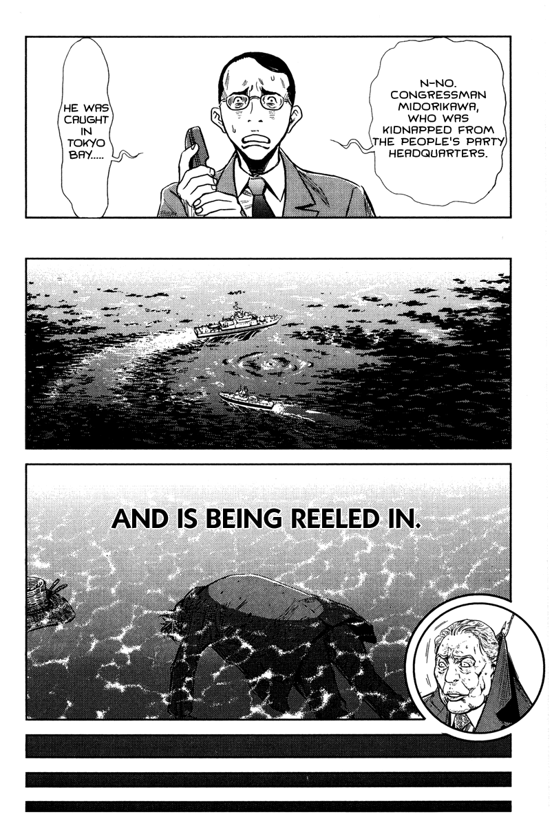 Read Akumetsu Manga Online