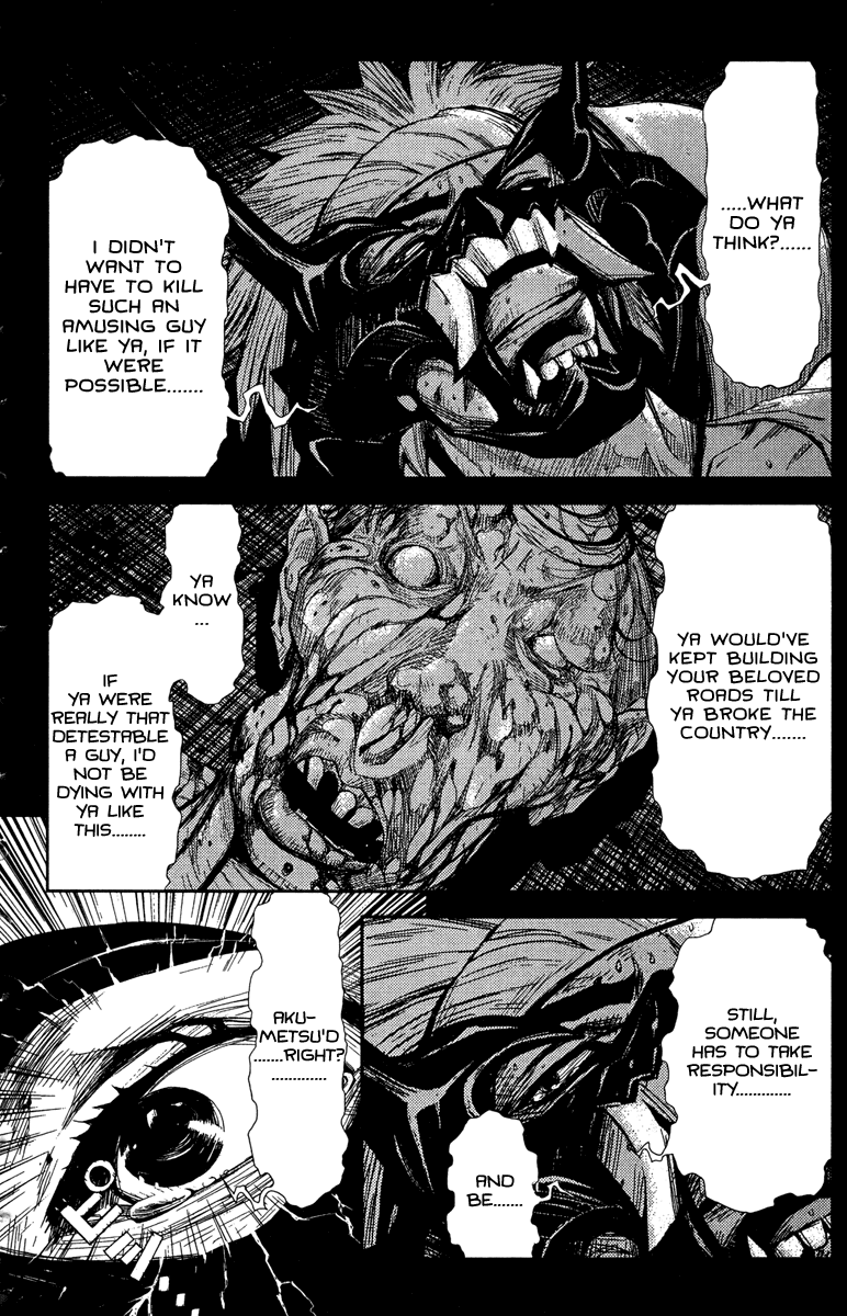 Read Akumetsu Manga Online
