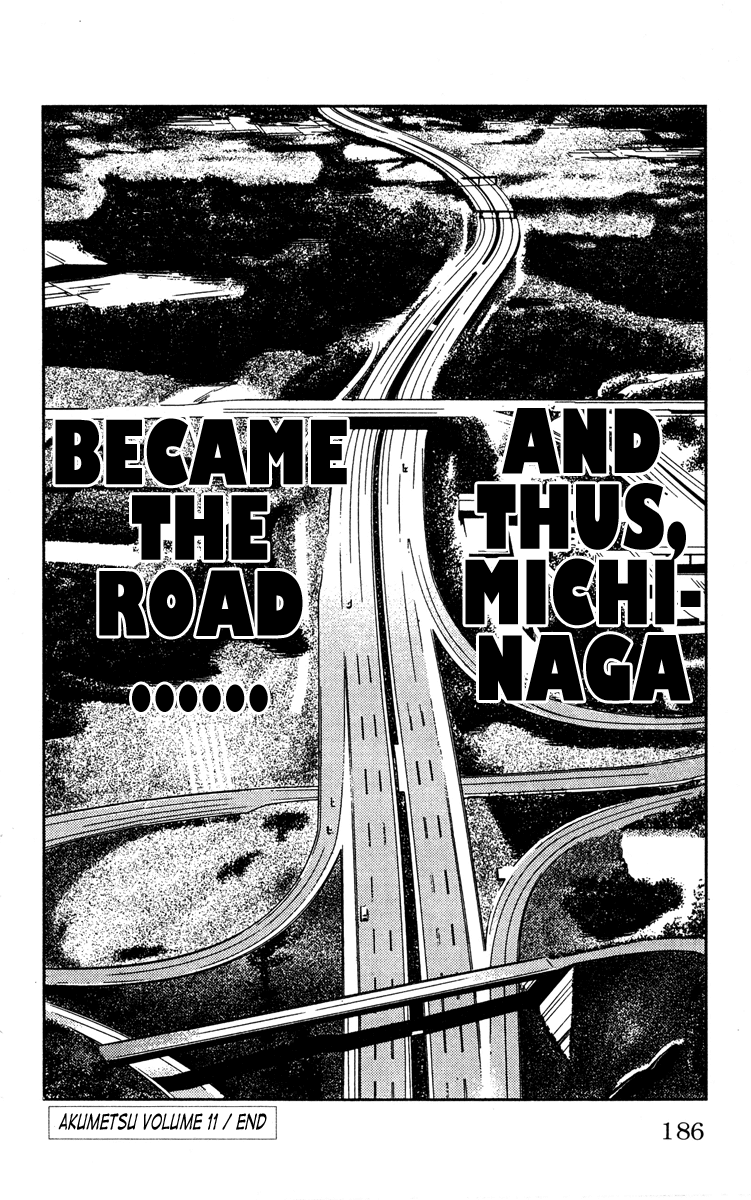 Read Akumetsu Manga Online