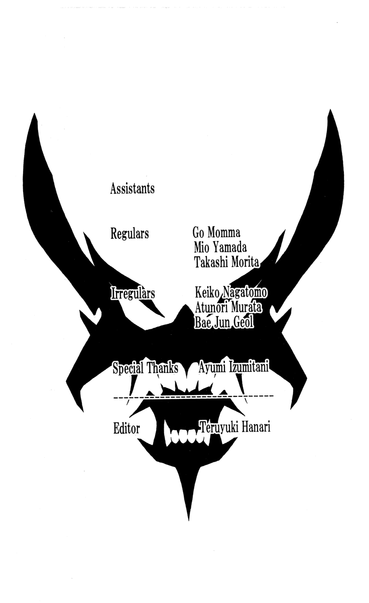 Read Akumetsu Manga Online
