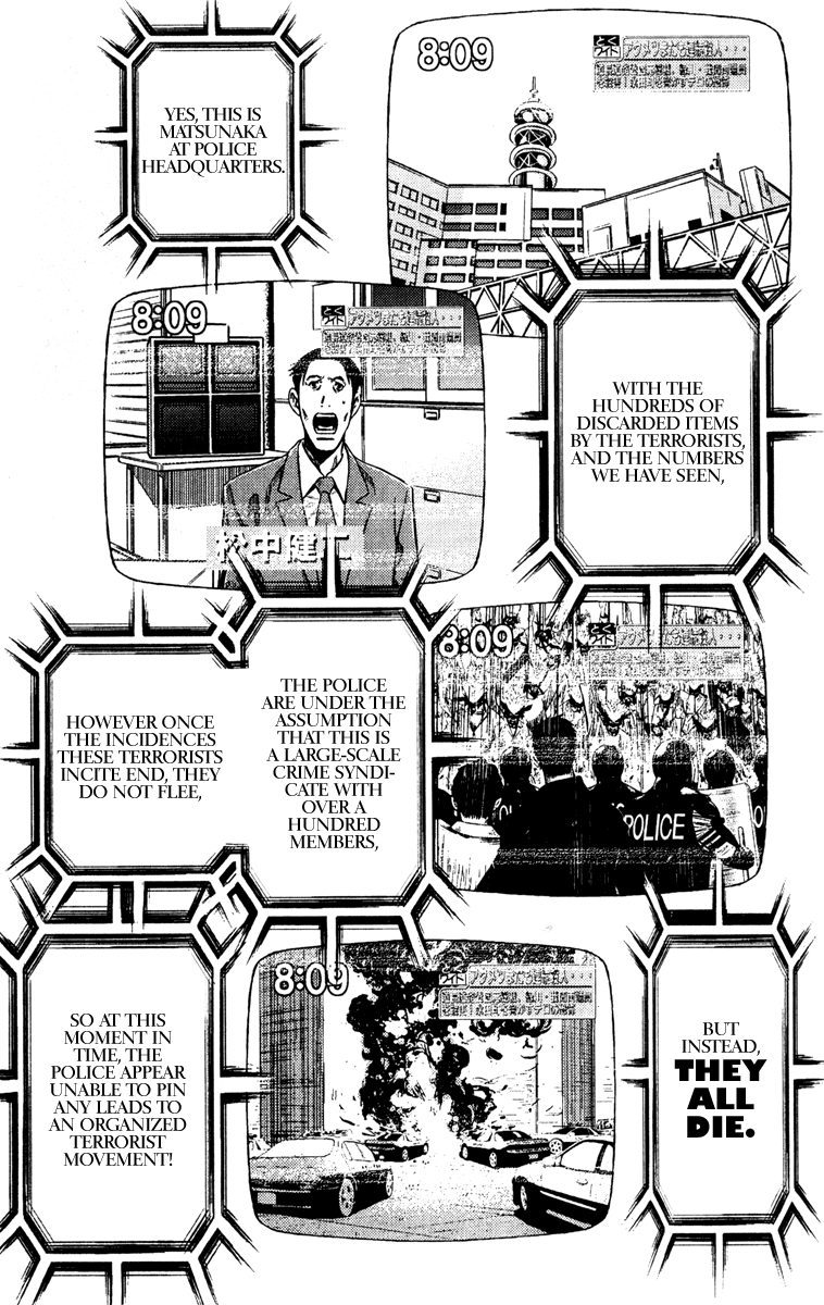 Read Akumetsu Manga Online