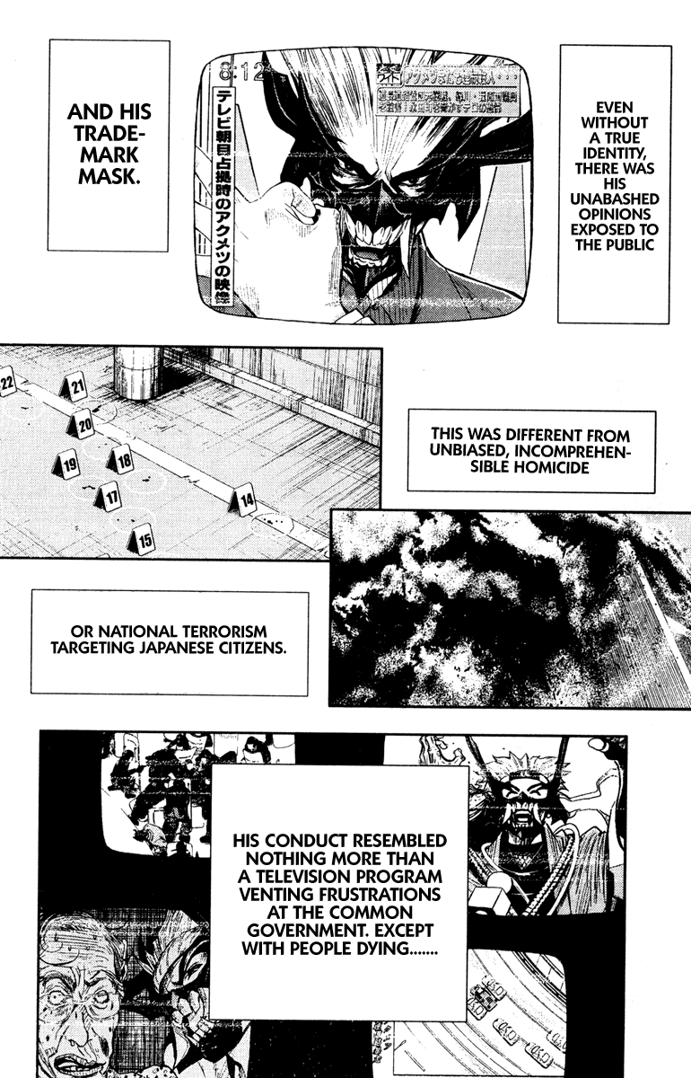 Read Akumetsu Manga Online