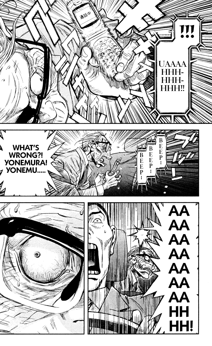 Read Akumetsu Manga Online